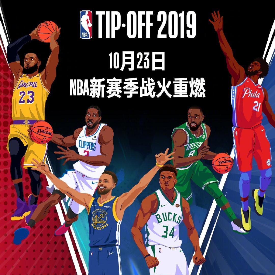 启一天的