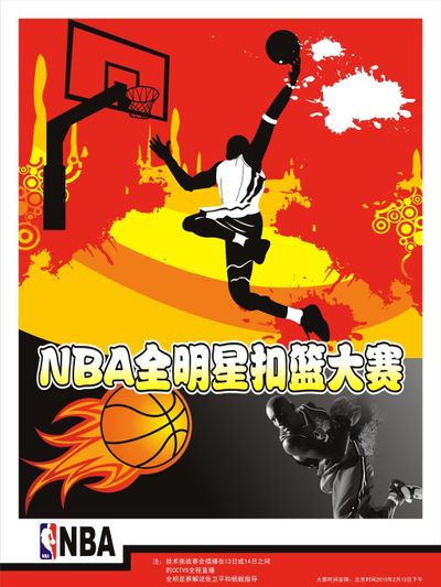 灵活的战略