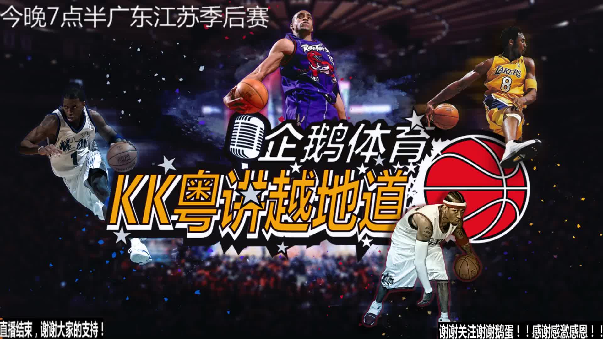否划破这